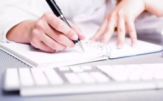 卓越物業(yè)管理公司部門運行手冊與職業(yè)規(guī)劃指南